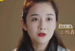 浪豪前妻爆料视频,揭秘婚姻背后的惊人真相