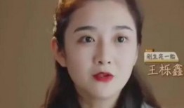 浪豪前妻爆料视频,揭秘婚姻背后的惊人真相