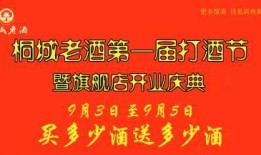 天津新闻爆料有奖平台,全民参与，共享资讯盛宴