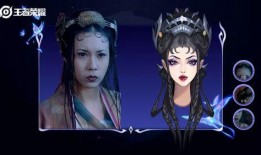 王者芈月新皮肤爆料最新,神秘古风与现代科技交融