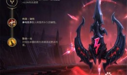 永劫龙之道最新爆料,神秘爆料揭示游戏新篇章