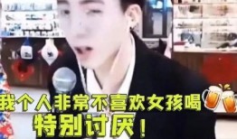 阳阳爆料完整视频