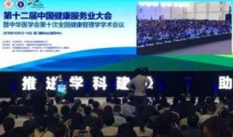 金山电视台新闻爆料,重大新闻事件深度解析