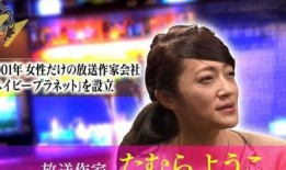 爆料娱乐圈小鬼百度云,揭秘明星私生活内幕