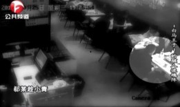 乔装最新爆料视频大全集