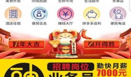 百色新闻最新爆料,揭秘重大事件背后真相！”