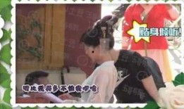 又一个明星恋情爆料视频,明星甜蜜互动引网友热议