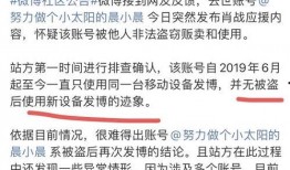 诸暨网红吃瓜事件始末视频,一场网络狂欢背后的真相揭秘