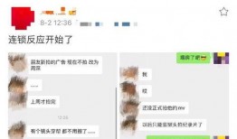 周深圈内人爆料,圈内人揭秘不为人知的精彩瞬间