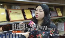 深圳网红李女士爆料视频,视频背后惊人真相
