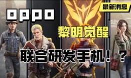 近期军需爆料事件视频,揭秘我国军事装备最新动态