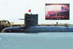 新型核潜艇爆料视频最新