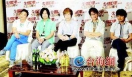 台风演唱会爆料新闻,精彩瞬间与幕后故事大揭秘