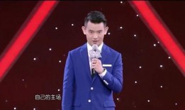 金武林最新爆料消息今天