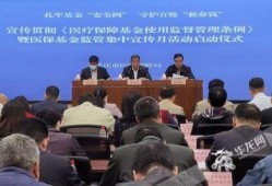 重庆医疗爆料案件最新情况,真相逐步浮出水面