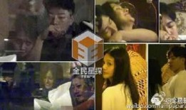 郑爽又被爆料啦视频,视频爆料引发网友热议！”