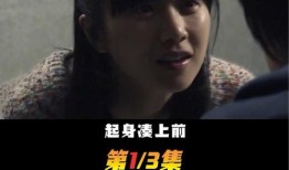 禁忌片在线观看