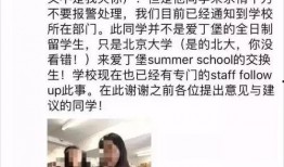 外国女孩爆料视频网站,揭秘视频网站背后的惊人内幕