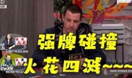 闲聊吃瓜第8集免费观看,揭秘幕后真相，免费观看大揭秘！