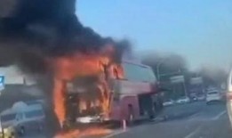 北京现场最新事故爆料,惊心动魄的现场直击