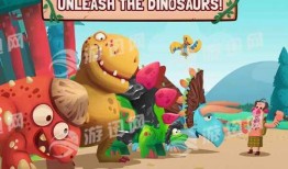 蛋仔恐龙爆料怎么做的视频,轻松制作视频教程揭秘