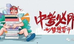 都匀网红爆料最新消息今天,揭秘今日热点事件！”