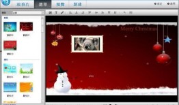 哪个自媒体视频适合爆料,自媒体视频背后的惊人爆料