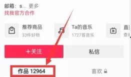 热点爆料新闻哪里找,追踪幕后真相