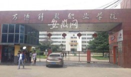 南昌工学院女生被捅原因最新爆料,真相背后的悲剧与反思