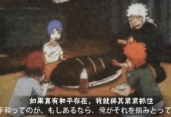 长门最新爆料事件视频