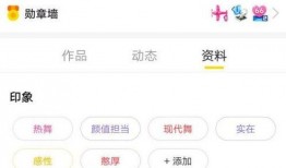 爆料视频有自己照片,网络热传视频中的神秘身影，竟是本人意外曝光！