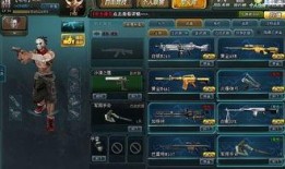 生死狙击1体验服最新更新爆料,枪王争霸，全新玩法来袭！