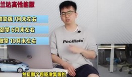 新春止水最新爆料视频,揭秘神秘事件背后的惊人真相！