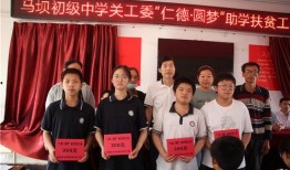 能仁中学爆料事件视频,视频揭露惊人真相