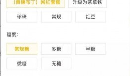 抖音网红吃瓜网站免费,免费畅享娱乐圈最新资讯！