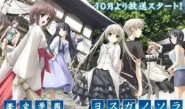 日本浮梦在线观看视频,揭秘日本虚拟现实世界的奇幻之旅