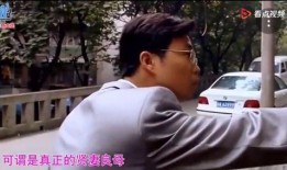 浪豪前妻爆料视频,揭秘婚姻背后的惊人真相