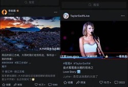 se4爆料视频,揭秘游戏新篇章与神秘角色