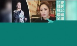 西安饭店爆料视频最新版,真相令人震惊