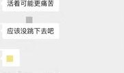 爆料视频君,热门事件背后惊人真相