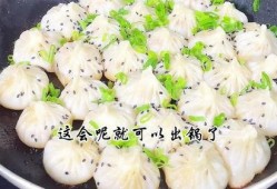 爆料饭团做法视频大全教程,爆款饭团制作视频教程大合集