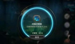 8周年特效爆料视频下载,特效爆料视频背后的精彩瞬间