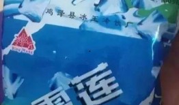 雪碧雪糕爆料视频大全,冰爽口感背后的故事
