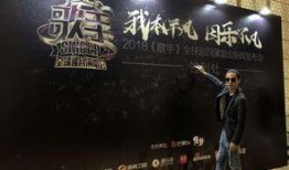 台风演唱会爆料新闻,精彩瞬间与幕后故事大揭秘