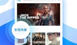 河源头条爆料新闻视频下载