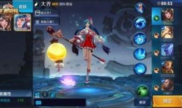 王者荣耀最新爆料6月,神秘英雄登场，全新玩法等你解锁！