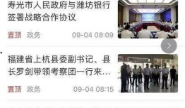 百姓在线观看,全民共享的数字娱乐盛宴