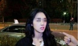 建志前女友爆料视频大全,揭秘情感纠葛背后的真相