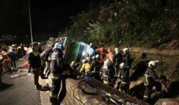 岳山原画爆料事件视频下载,揭秘幕后故事与创作细节