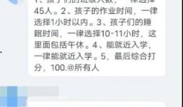 山东爆料新闻打什么电话,紧急热线电话助力真相大白